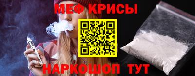 jwh Владикавказ