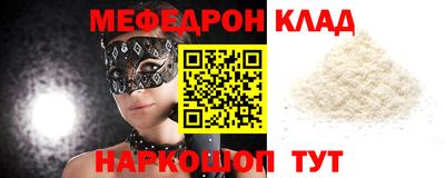 ПСИЛОЦИБИНОВЫЕ ГРИБЫ Владимир
