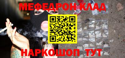 ПСИЛОЦИБИНОВЫЕ ГРИБЫ Владимир