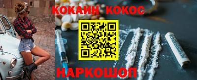 ПСИЛОЦИБИНОВЫЕ ГРИБЫ Владимир