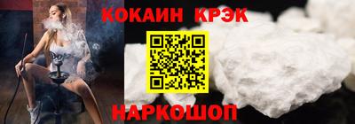 ПСИЛОЦИБИНОВЫЕ ГРИБЫ Владимир