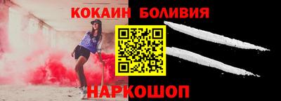jwh Владикавказ