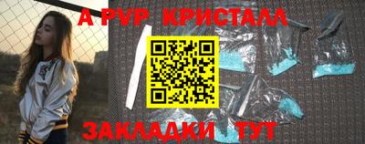 ПСИЛОЦИБИНОВЫЕ ГРИБЫ Владимир
