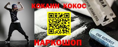 jwh Владикавказ