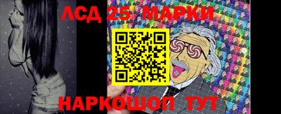 jwh Владикавказ