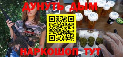 jwh Владикавказ