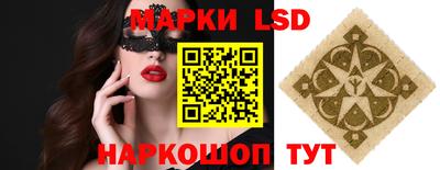 ПСИЛОЦИБИНОВЫЕ ГРИБЫ Владимир
