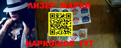 ПСИЛОЦИБИНОВЫЕ ГРИБЫ Владимир
