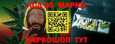 jwh Владикавказ