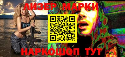 ПСИЛОЦИБИНОВЫЕ ГРИБЫ Владимир