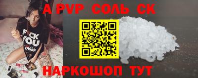 ПСИЛОЦИБИНОВЫЕ ГРИБЫ Владимир