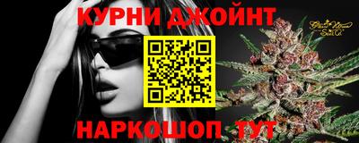 jwh Владикавказ