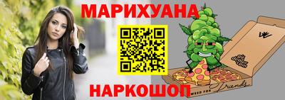 ПСИЛОЦИБИНОВЫЕ ГРИБЫ Владимир
