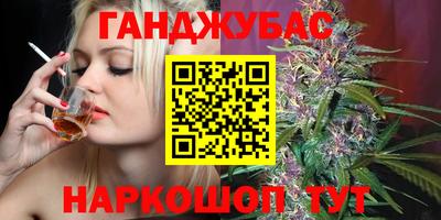 jwh Владикавказ