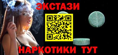 ПСИЛОЦИБИНОВЫЕ ГРИБЫ Владимир