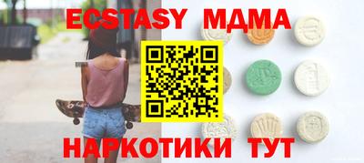 jwh Владикавказ