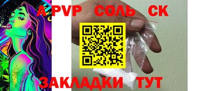 ПСИЛОЦИБИНОВЫЕ ГРИБЫ Владимир