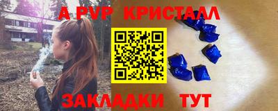 ПСИЛОЦИБИНОВЫЕ ГРИБЫ Владимир