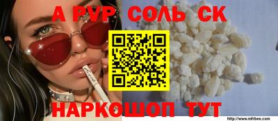 jwh Владикавказ