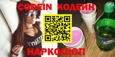 ПСИЛОЦИБИНОВЫЕ ГРИБЫ Владимир