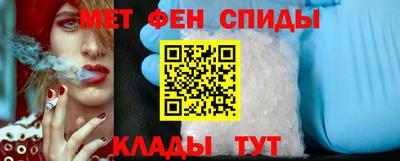 jwh Владикавказ