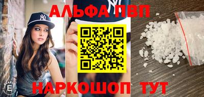 jwh Владикавказ