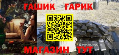 jwh Владикавказ