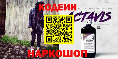 jwh Владикавказ