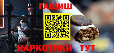 ПСИЛОЦИБИНОВЫЕ ГРИБЫ Владимир