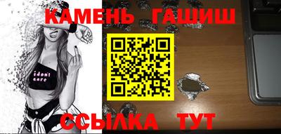 jwh Владикавказ