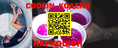 jwh Владикавказ