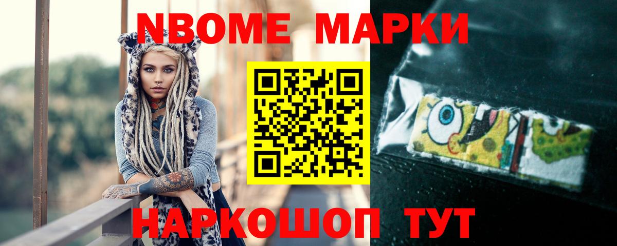 mega ссылка  ЛСД экстази ecstasy  LSD-25 экстази  Вход с VPN  Каменск-Уральский  ЛСД экстази ecstasy 